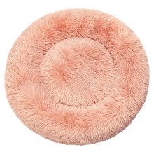 Pink PaWz Faux Fur Calming Cat Bed